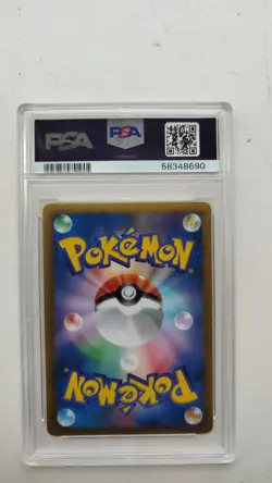 PSA 10 Ditto Holo 042 Pokemon Card Black & White Cold Flare Japanese 2012 Rare - Image 2