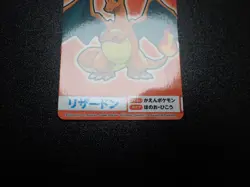 Pokemon Bandai Namco Amusement Mega Get Card Charizard Charmander No.8 5100 VG - Image 3