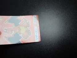 Pokemon Bandai Namco Amusement Mega Get Card Charizard Charmander No.8 5100 VG - Image 5