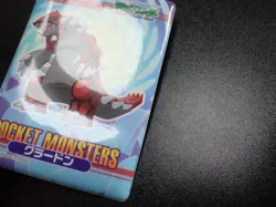 Pokemon Bandai Promo Waterproof Bathroom Menko Card 2004 Groudon #5525 - Image 4