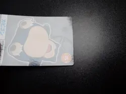 Pokemon Bandai Namco Amusement Mega Get Card Snorlax No.15 #5112 EX/VG - Image 5