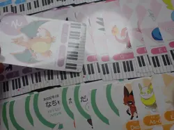 Pokemon Musical Note Card Complete x70 Charizard Blastoise Venusaur Gengar etc#1 - Image 3