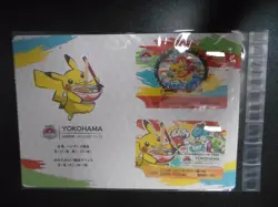 Pokemon Yokohama World Championships Train Card SET Pikachu Only 2500 - Image 1