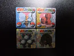 Pokemon GB Pocket Mini Stadium Card Non Holo x4 Golem Magneton etc #5795 - Image 1