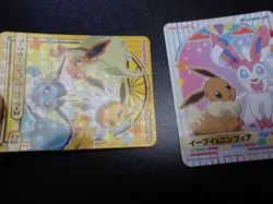 Pokemon Card Marumiya Holo Sticker Eevee Sylveon Jolteon Flareon Vaporeon #5562 - Image 3