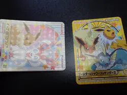 Pokemon Card Marumiya Holo Sticker Eevee Sylveon Jolteon Flareon Vaporeon #5562 - Image 5