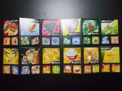 Pokemon Card Coris Promo Non Holo Sticker x4 Pikachu Scyther etc #4004 - Image 1