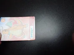 Pokemon Bandai Namco Amusement Mega Get Card Dragonite No.4 #4800 EX/VG - Image 2