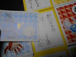 Pokemon Poker Playing Card Karuta Advanced Generation x9 Swablu etc #3597 - Image 2