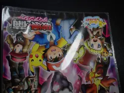 Jumbo Pokemon Card Board 2014 Diancie Movie Mega Charizard Gengar etc #5281 - Image 3
