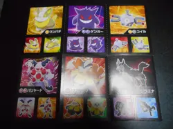 Pokemon Card Coris Promo Non Holo Sticker x2 Gengar etc #4205 - Image 1