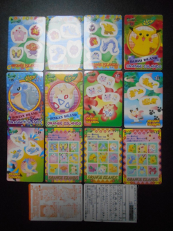 Pokemon Card Sealdass Bandai Orange Islands Complete 12 SET Pikachu Togepi etc # - Image 1