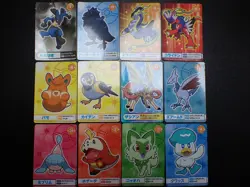 Pokemon Bandai Namco Amusement Mega Get Card x12 Lucario Skarmory etc #4803 - Image 1