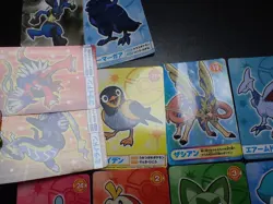 Pokemon Bandai Namco Amusement Mega Get Card x12 Lucario Skarmory etc #4803 - Image 2