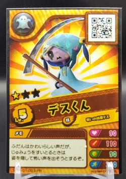 Death-kun/ Snack World Promo Card Limited Collectible Japanese SWA-01-003-PR - Image 1
