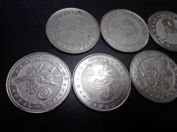 Pokemon Card Meiji Promo Battle Coin x7 Seadra Kingler etc #5483 - Image 2