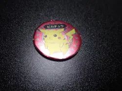 Pokemon Televikun Magazine Promo Menko Circle Card Shining Pikachu #5872 - Image 2
