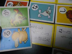 Pokemon JP Traditional Poker Playing Card Karuta x8 Primeape Meowth etc #2090 - Image 2