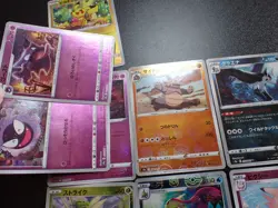 Pokemon Card REVERSE Monster Ball Holo x9 Pikachu Gastly Haunter Milotic etc4517 - Image 3