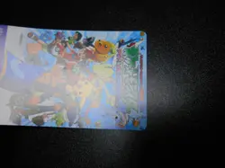 Pokemon Phone Library Card ADV TV Animation Series Pikachu Ash Latios etc #2766 - Image 4