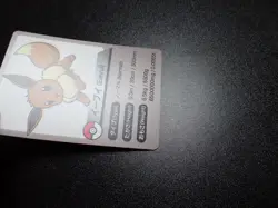 Pokemon Card Smile Zemi Seminar Promo Shining Eevee #5574 NM/EX - Image 4
