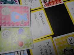 Pokemon Poker Playing Card Karuta Advanced Generation x8 Metagross etc #3595 - Image 3