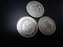 Pokemon Card Meiji Promo Battle Coin Silver x3 Eevee Vaporeon Flareon #5688 PLAY - Image 2