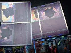 Pokemon Card All Holo Prism x42 Charizard Gengar Mew Lugia Ho-oh etc #5232 - Image 2