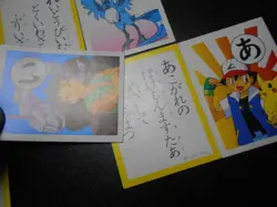 Pokemon Poker Playing Card Karuta x5 Articuno Ninetales Ash Pikachu etc #3613 - Image 5