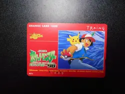 Pokemon Phone Orange Card JR Stamp Rally Promo Shining Ash Pikachu #3427 - Image 1