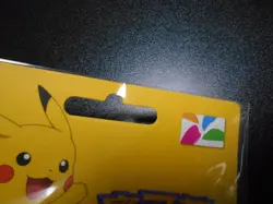 Pokemon Taiwan Metro Easy Card Gold Outbreak Pikachu Very Cute Sealed #1 - Image 2