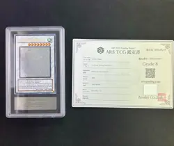 ARS 8 NM 2008 Stardust Dragon TDGS-EN040 1st ED Ghost Rare Holo YuGIOh English - Image 1