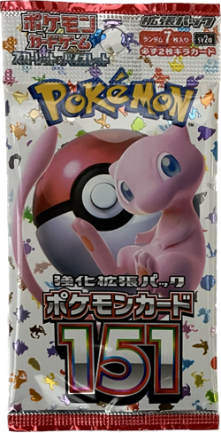 Pokemon Card 151 Scarlet & Violet Booster Pack sv2a Japanese Sealed 10 Packs F/S - Image 2