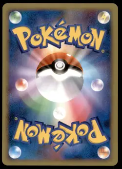 PL Eevee 011/012 PtS Shaymin LV.X Deck 2009 Japanese Pokemon Card - Image 3