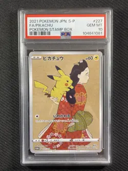 Pokemon Cards PSA 10 Gem Mt Pikachu Full Art Stamp Box Jpn 2021 227/S-P - Image 1