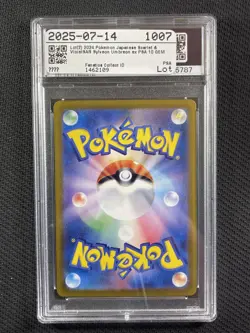 Pokemon Cards PSA 10 Umbreon ex SIR Terastal Festival SV8a Jpn 2024 217/187 - Image 2