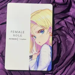Android #18 Dragon Ball Z Fantasy Girls ACG Doujin Waifu Holo Card Beach - Image 5