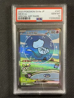 Pokemon Cards PSA 10 Mew Ex Special Art Rare SV4a Jpn 2023 Bubble 347/190 - Image 1