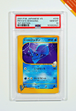 Pokemon PSA 10 Pryce's Dewgong #039 Card VS 1st Edition 2001 Japanese - Image 1