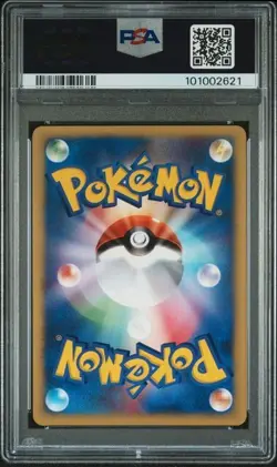 Pokemon PSA 10 Pryce's Dewgong #039 Card VS 1st Edition 2001 Japanese - Image 3