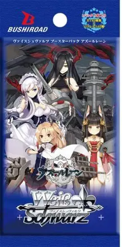 BUSHIROAD Weiss Schwarz Booster Pack Azur Lane BOX Japanese japan 4573592710535 - Image 2