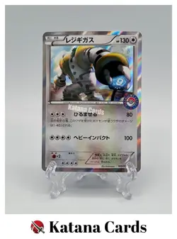 EX/NM Pokemon Cards Regigigas PROMO 160/XY-P XY-P Japanese - Image 1