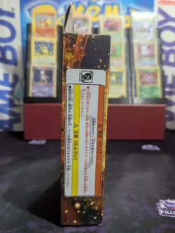 Pokemon Official Card Mega Battle Deck 60 M Charizard EX Japanese Deck - Image 3