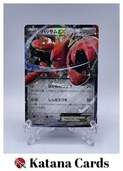 EX/NM Pokemon Cards Scizor-EX Double Rare (RR) 057/080 XY9 Japanese - Image 1