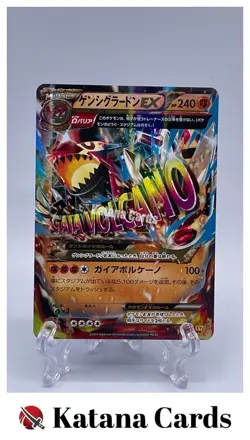 EX/NM Pokemon Cards Primal Groudon-EX Double Rare (RR) 040/070 XY5-y Japanese - Image 1