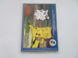 Pidgeotto Burger King Poke Trivia Pokemon Card NM - Image 2
