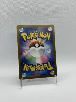NM/EX Shiny Mew ex SSR 327/190 SV4a Shiny Treasure ex Pokemon Card Japanese - Image 2