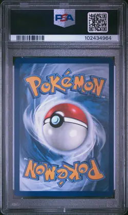 2024 POKEMON PAF EN-PALDEAN FATES SPECIAL ILLUSTRATION RARE GARDEVOIR EX PSA 9 - Image 2