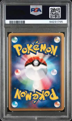 2006 POKEMON JPN MIRACLE CRYSTAL GOLD STAR #004 CELEBI-HOLO PSA 1 - Image 2
