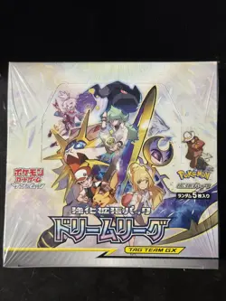 MINT 2019 Japanese Pokemon Dream League Tag Team GX Booster Box sm11b - Image 1